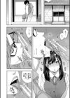 フェラチオ研究部試し読み22ページ