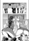 フェラチオ研究部試し読み28ページ