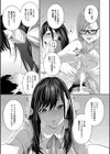 フェラチオ研究部試し読み43ページ