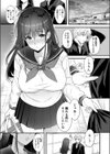 お母さんが帰る前に、2回も。試し読み3ページ