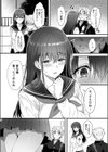 お母さんが帰る前に、2回も。試し読み4ページ