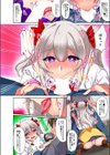 どんなオンナも一発発情！？催淫ビデオカメラで爆乳ギャルを堕としてみた試し読み4ページ