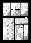 素顔のキミを犯したい 【電子コミック限定特典付き】試し読み14ページ