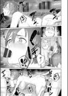 素顔のキミを犯したい 【電子コミック限定特典付き】試し読み21ページ