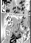 初恋ナマハメ祭り試し読み34ページ