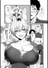 密室スイムスーツ試し読み8ページ