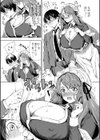 同級生はドMメイド 〜ご主人様、エッチなご奉仕教えてください〜試し読み11ページ