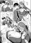 同級生はドMメイド 〜ご主人様、エッチなご奉仕教えてください〜【デジタル特装版】試し読み11ページ