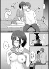 心宵試し読み6ページ