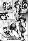 双光新星トゥインクルツインズ 〜触艶の宴〜試し読み11ページ