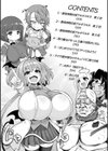サキュバスと魔法少女とパパ活とデカチンバトル！！試し読み2ページ