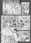 サキュバスと魔法少女とパパ活とデカチンバトル！！試し読み6ページ
