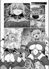 サキュバスと魔法少女とパパ活とデカチンバトル！！試し読み8ページ