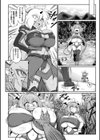 サキュバスと魔法少女とパパ活とデカチンバトル！！試し読み10ページ