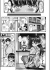 或る銘酒屋売春街の1日 昭和●物奇憚試し読み7ページ