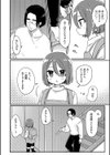毎夜、毎夜、試し読み2ページ