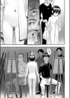 デッサン人形の夜試し読み3ページ
