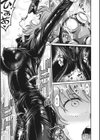 女スパイ 調教アクメ試し読み7ページ