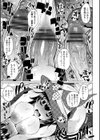 私のトロける子宮に初キッスして 【FANZA限定】【デジタル特装版】試し読み18ページ