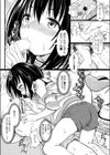 連れ子あぐれっしょん試し読み8ページ