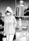 公園の裸女試し読み2ページ