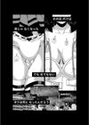 ふたなり娘と学園ハーレム試し読み10ページ
