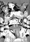 ふたなり娘と学園ハーレム試し読み40ページ