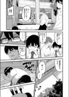 友母催●試し読み3ページ