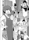 友母催●試し読み4ページ