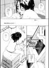 Wake Time試し読み3ページ