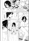 Wake Time試し読み4ページ