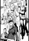 MASHOLic試し読み3ページ