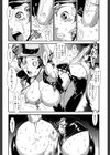 MASHOLic試し読み16ページ