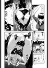 MASHOLic試し読み17ページ