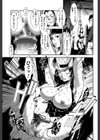 MASHOLic試し読み19ページ