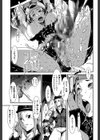 MASHOLic試し読み29ページ