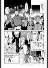MASHOLic試し読み30ページ