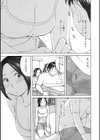 エッチな奥さんとゴミ当番試し読み3ページ