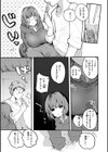 乳たわわパラダイス試し読み27ページ