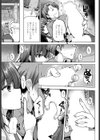 まさぐぅる試し読み5ページ
