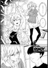 メイクセンス試し読み2ページ