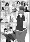 フェアリー・エンカウント〜ふざけんな！レ●プで始まる大学生活（キャンパスライフ）〜（単話）試し読み1ページ