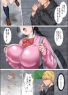 優等生彼女がチャラ男に寝取られて堕ちるまで試し読み3ページ