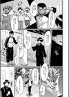 トモダチ、幼なじみも母さんも寝取られる試し読み7ページ