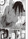 僕のほうが先に好きだったなら寝取り返せ！試し読み5ページ