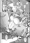 パイドルのちメス堕ち【単話】試し読み8ページ