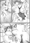 寝取られマーメイド 〜穢された競泳水着〜【単話】試し読み7ページ