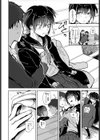 綺麗になった君に酔いしれて試し読み4ページ
