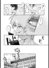 立花さんはバラされ上手試し読み4ページ