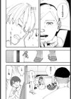 24世紀の恋人（たち）（単話）試し読み6ページ